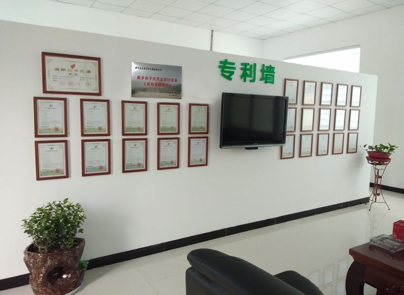 路面抛丸机生产厂家_同步碎石封层车_路面抛丸机_新乡市EVO视讯真人养护设备有限公司